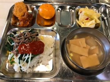 1.12(��) �߽� ÷���̹���