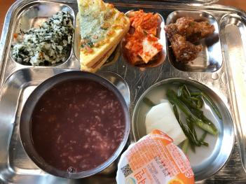 1.17(��) �߽� ÷���̹���