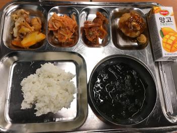 1.19(��) �� ÷���̹���