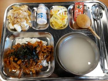 1.24(��) �߽� ÷���̹���