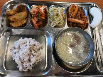 2.5(��) �߽� ÷���̹���