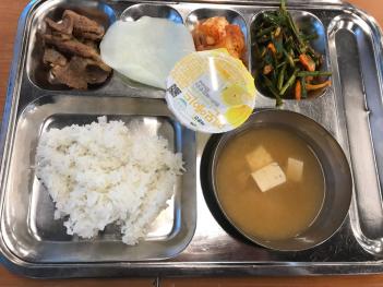 2.6(ȭ) ���� ÷���̹���