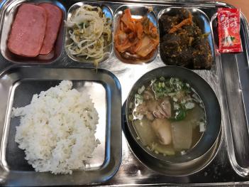 2.13(ȭ) ���� ÷���̹���