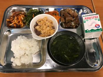 2.20(ȭ) ���� ÷���̹���