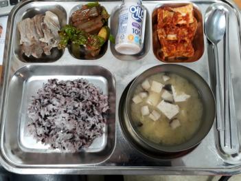 2.20(ȭ) ���� ÷���̹���