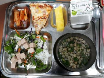 2.26(��) ���� ÷���̹���