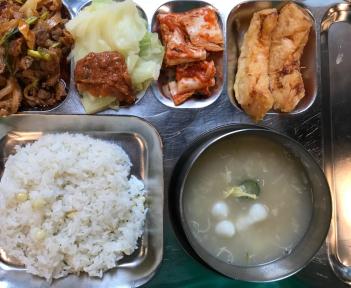 2.28(��) �߽� ÷���̹���