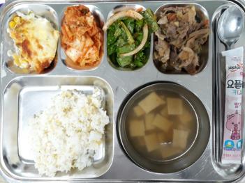 4.3(ȭ) ���� ÷���̹���