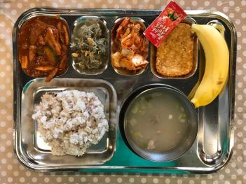 4.4(��) �߽� ÷���̹���