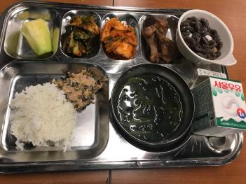 4.5(��) ���� ÷���̹���