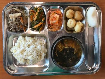 4.20(��) �߽� ÷���̹���