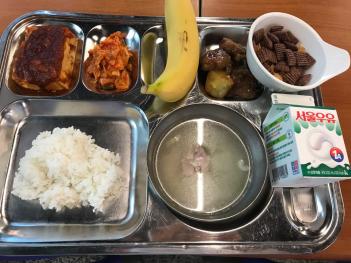 4.25(��) ���� ÷���̹���