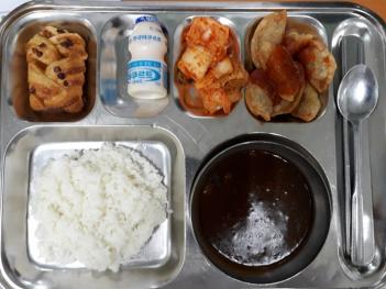 5.14(��) ���� ÷���̹���