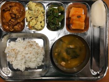 5.16(��) �߽� ÷���̹���