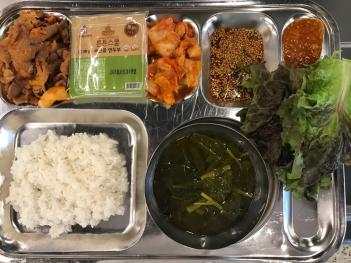 5.22(ȭ) ���� ÷���̹���