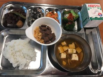 5.29(ȭ) ���� ÷���̹���