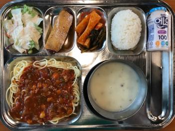 5.29(ȭ) �߽� ÷���̹���