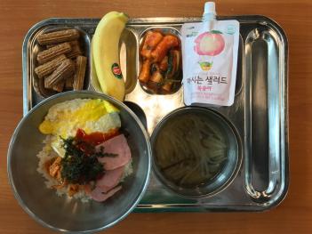 5.31(��) �߽� ÷���̹���