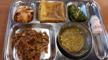 2016.6.7 ���� ÷���̹���