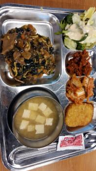 2016.7.5 ���� ÷���̹���