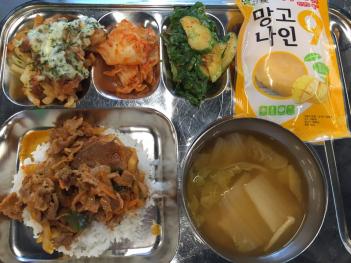 2016.7.12 ���� ÷���̹���