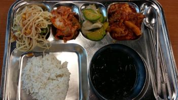 2016.7.20 ���� ÷���̹���