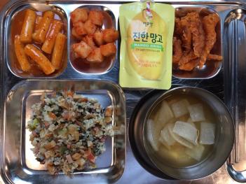 2016.8.9 ���� ÷���̹���