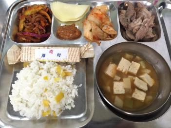 2016.8.10 ���� ÷���̹���