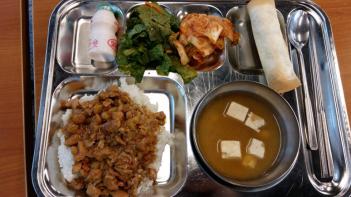 2016.8.12 ���� ÷���̹���