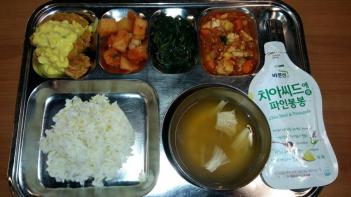 2016.10.14(��)���� ÷���̹���