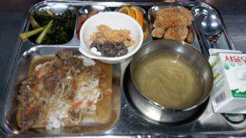 2016.11.3(��)���� ÷���̹���