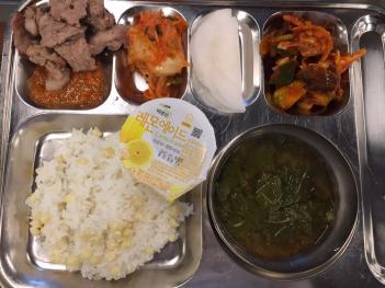 2016.11.4(��)���� ÷���̹���