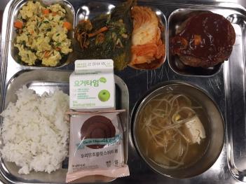 2016.11.7(��)���� ÷���̹���