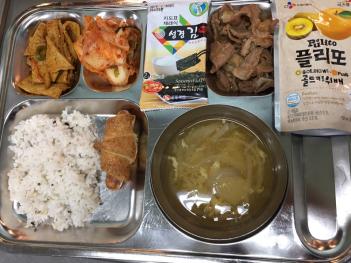 2016.11.9(��)���� ÷���̹���