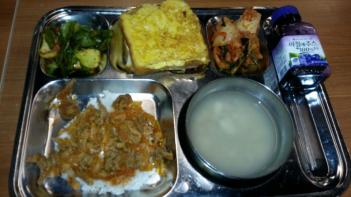 2016.11.10(��)���� ÷���̹���