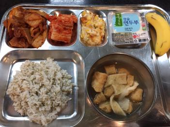 2016.11.11(��)�߽� ÷���̹���