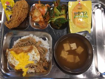 11.29(ȭ)���� ÷���̹���