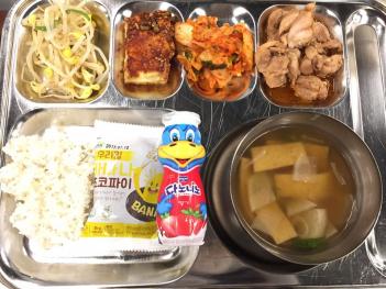 12.5(��)���� ÷���̹���