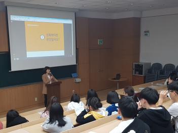 2018�г⵵ 1�б� ������ ���汳�� ÷���̹���