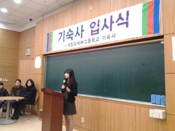 2015�г⵵ 1�г� �Ի�� �� ȣ����÷ ÷���̹���