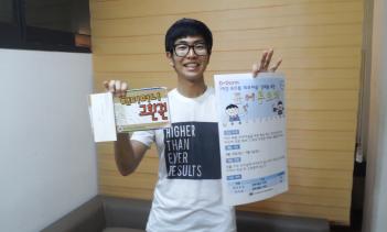 2015�г⵵ �ڱ��ֵ��н��� ǥ�� ������ ÷���̹���