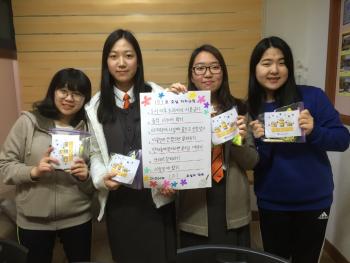 2016�г⵵ 1�б� ȣ�� ����ȸ ÷���̹���