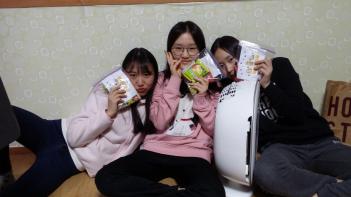 2016�г⵵ 1�б� ȣ�� ����ȸ ÷���̹���