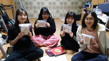 2016�г⵵ 1�б� ȣ�� ����ȸ ÷���̹���