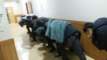 2016�г⵵ 1�б� 1�� �ҹ�������� �� ����... ÷���̹���