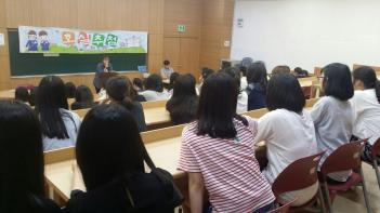 2016�г⵵ 2�б� 1�г� ȣ����÷ ÷���̹���