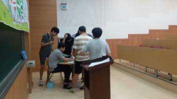 2016�г⵵ 2�б� 2�г� ȣ����÷ ÷���̹���