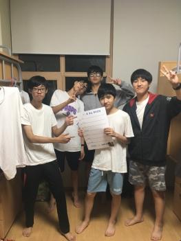 2016�г⵵ 2�б� ȣ�� ��ġ���� ÷���̹���