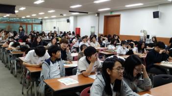 2017�г⵵ �б����� �� ������ ���汳�� ÷���̹���