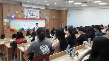 2017�г⵵ ����100�� �̺�Ʈ ÷���̹���